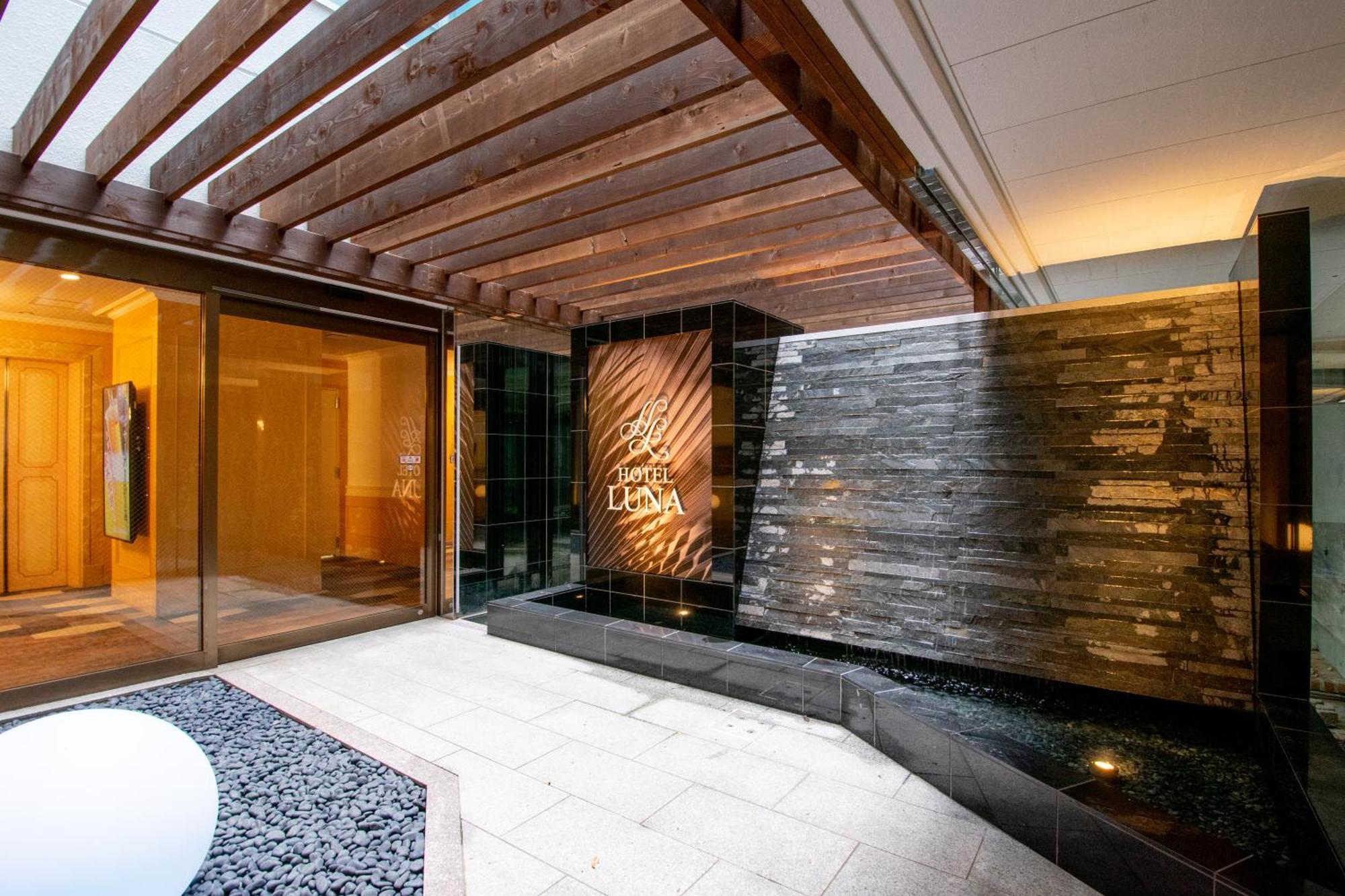 Hotel Luna Sendai -Adult Only Exteriör bild