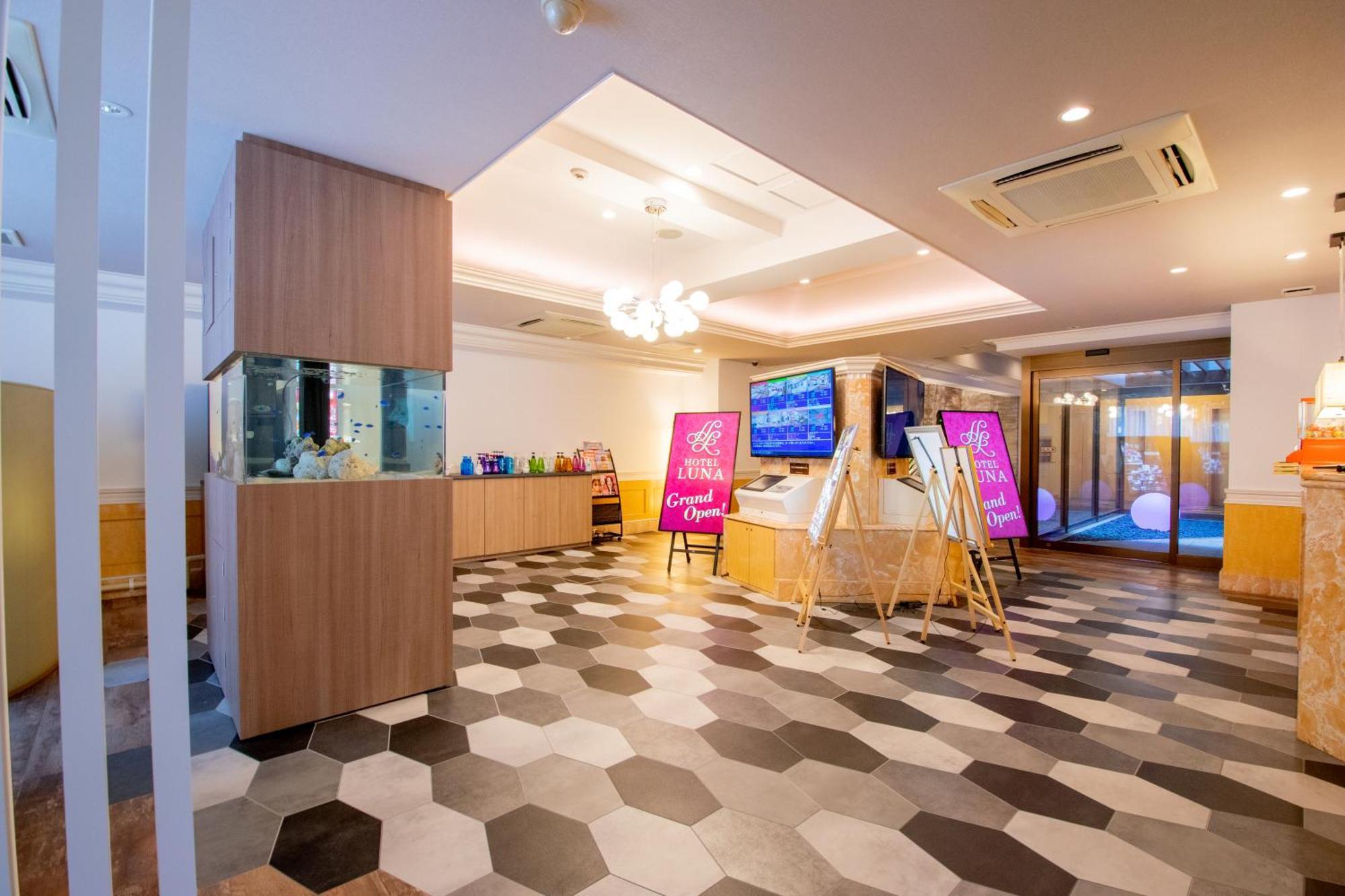 Hotel Luna Sendai -Adult Only Exteriör bild